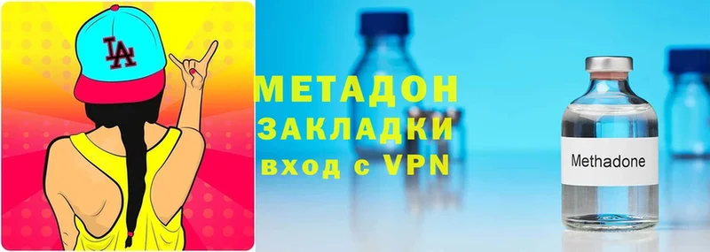 MEGA как войти  Анадырь  МЕТАДОН VHQ 